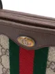 Gucci شنطة كتف قماش مخططة بشعار GG