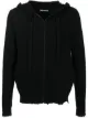 الصورة 1 من Zadig&Voltaire كارديغان بسحاب وغطاء رأس