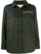 Image 1 of Zadig&Voltaire camouflage-print buttoned overshirt