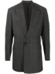 Image 1 of Gianfranco Ferré Pre-Owned 1990s notched lapels belted coat