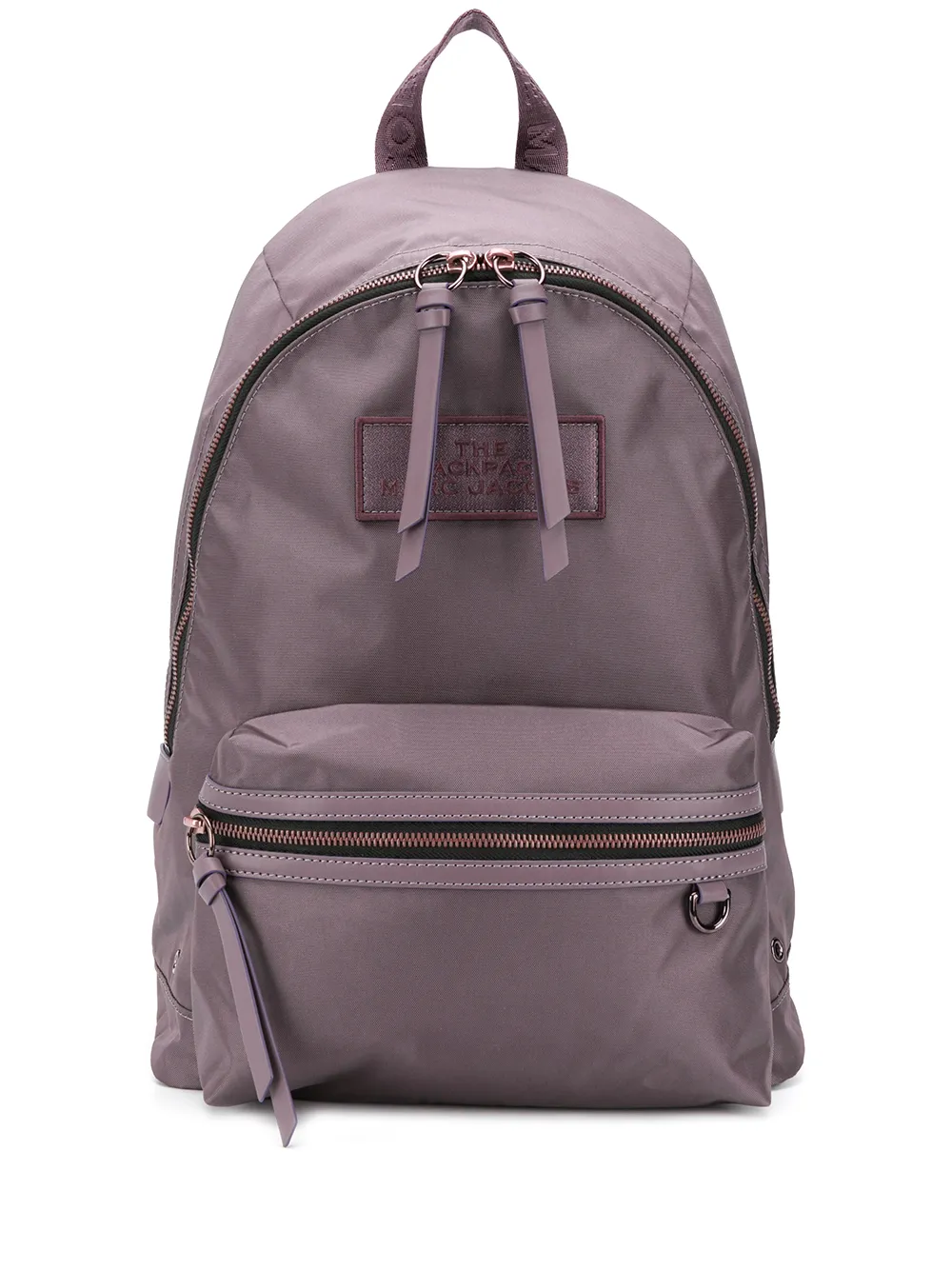 marc jacobs large leather backpack