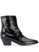 Image 1 of Zadig&Voltaire Tyler lace-up boots