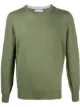 Image 1 of Brunello Cucinelli round neck jumper