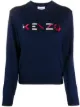 Immagine 1 di Kenzo Maglione a girocollo