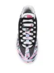 Nike Air Max 95 chunky sneakers