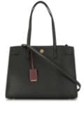 Tory Burch open-top tote - Black