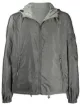 Image 1 of Prada reversible lightweight jacket