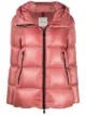 Image 1 sur Moncler doudoune à fermeture zippée
