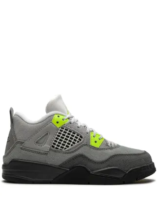 Jordan Kids