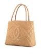 Chanel Pre-Owned Medallion diamond-quilted tote bag