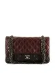 Image 1 of Chanel Pre-Owned 2014 quilted shoulder bag