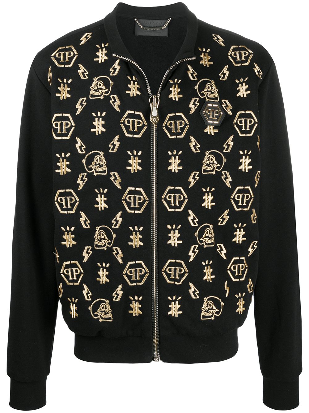 Philipp Plein monogram-print Track Jacket - Farfetch