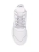adidas Nite Jogger low-top sneakers