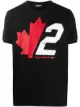 Image 1 of Dsquared2 logo-print T-shirt