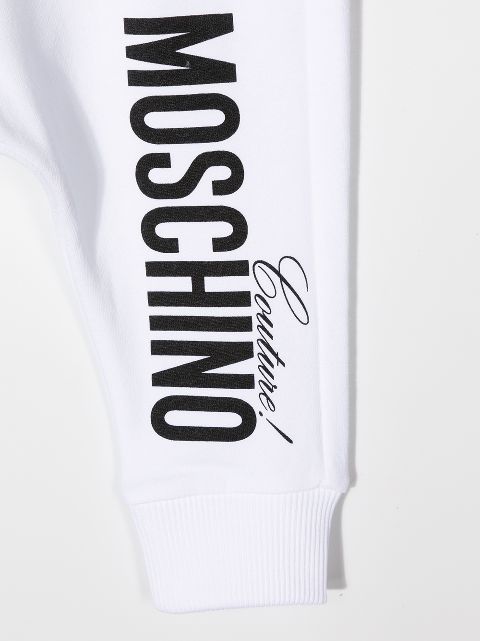 moschino tracksuit bottoms