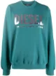 الصورة 1 من Diesel سويت شيرت بشعار الماركة