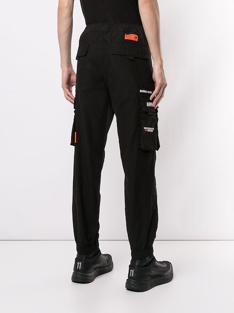 aape cargo pants