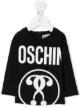 Image 1 of Moschino Kids oversized logo print T-shirt