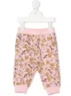 Image 1 of Moschino Kids logo print tracksuit bottoms