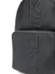 Kenzo logo embossed backpack