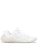 Kenzo drawstring logo-patch sneakers - White