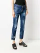 Dsquared2 cool girl jeans