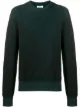 Image 1 of Kenzo ribbed crew neck jumper