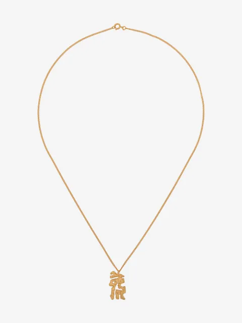 LOVENESS LEE rabbit Chinese zodiac necklace