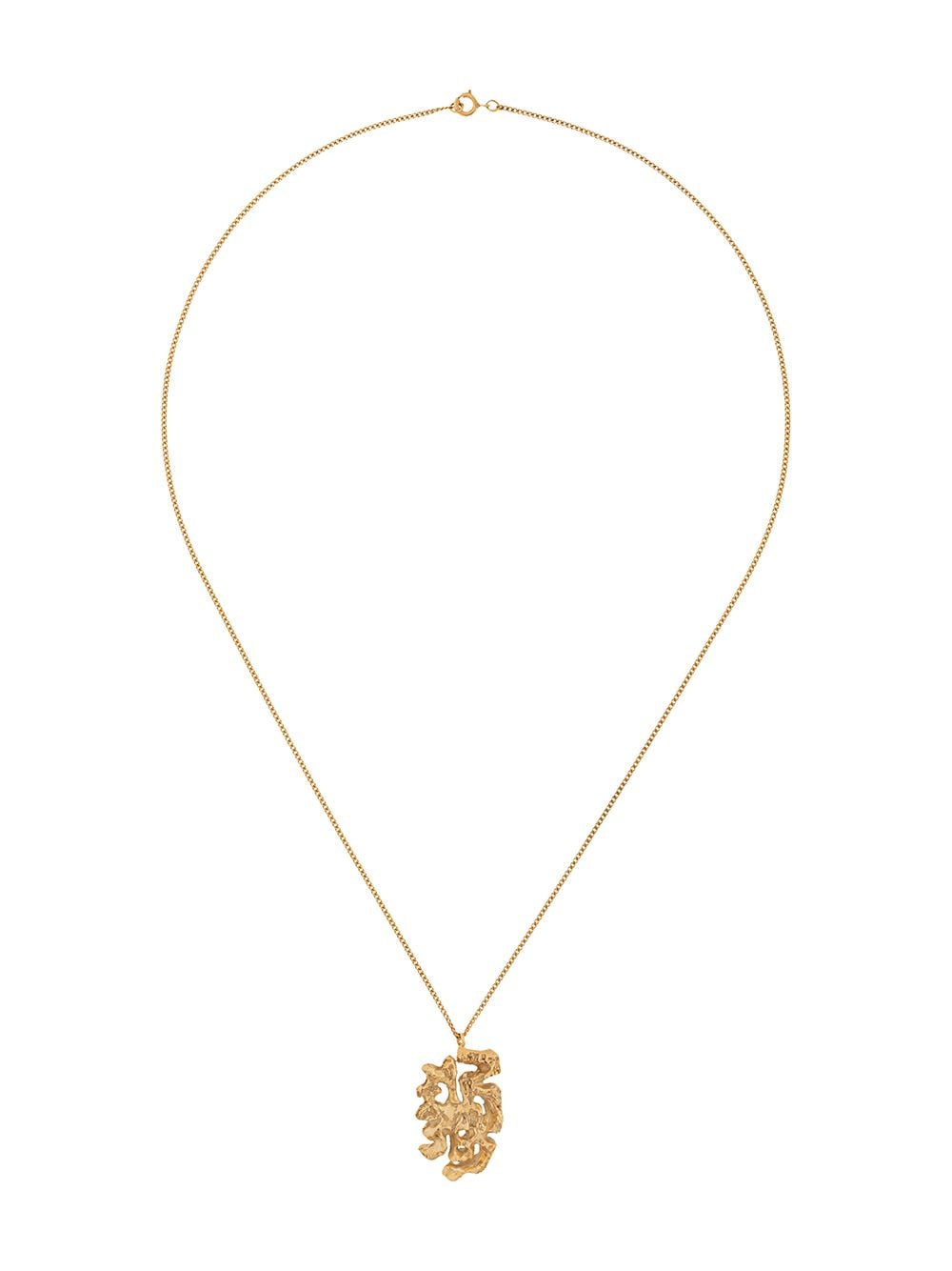 Shop Loveness Lee Dog Chinese Zodiac Necklace In Gold
