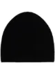 Image 1 of Totême black cashmere beanie hat