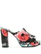 Image 1 of Chanel Pre-Owned abstract print mule sandals
