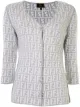 Image 1 of Fendi Pre-Owned Zucca print cardigan