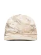 Bild 1 von Off-White Baseballkappe mit Camouflage-Print