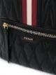 Bally Daffi quilted backpack