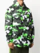 Valentino camouflage print hooded jacket