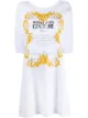 الصورة 1 من Versace Jeans Couture كنزة طويلة بشعار الماركة