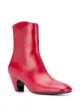 Image 2 of Dorateymur square toe 105 ankle boots