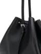 Jil Sander 드로스트링 버킷 백