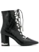 Image 1 of Toga Pulla lace-up ankle boots