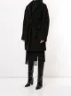 Goen.J single-breasted faux shearling jacket
