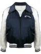 Image 1 of Off-White logo print bomber jacket