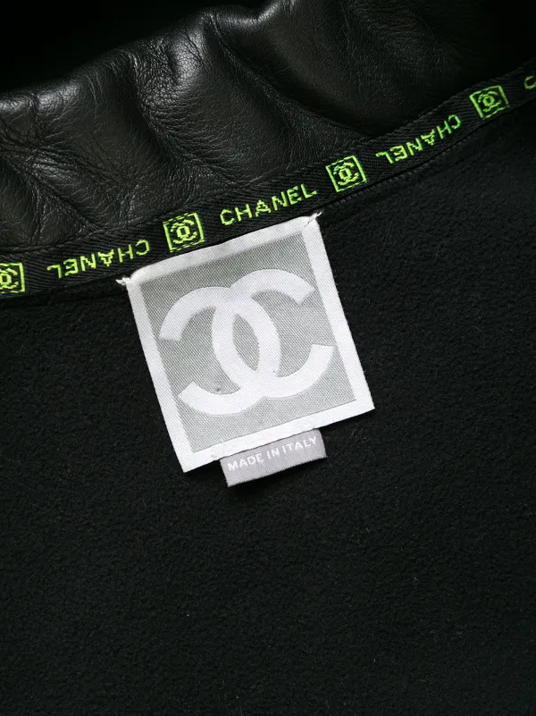 シャネルスポーツ Chanel Pre-Owned 2004 スポーツライン フーデッド レザージャケット