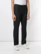 D'urban straight-leg trousers