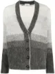 Image 1 of Brunello Cucinelli gradient-effect button-down cardigan