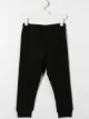 الصورة 2 من Dsquared2 Kids بنطال رياضي بشريط شعار