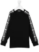 الصورة 1 من Dsquared2 Kids سويت شيرت بشريط بشعار الماركة