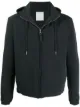Image 1 of Sandro Paris long-sleeved drawstring hood jacket