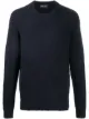 Image 1 of Roberto Collina crew neck cotton-blend sweater