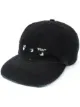 Bild 1 von Off-White Baseballkappe mit Logo-Print