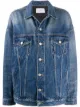 Immagine 1 di Givenchy Giacca denim oversize